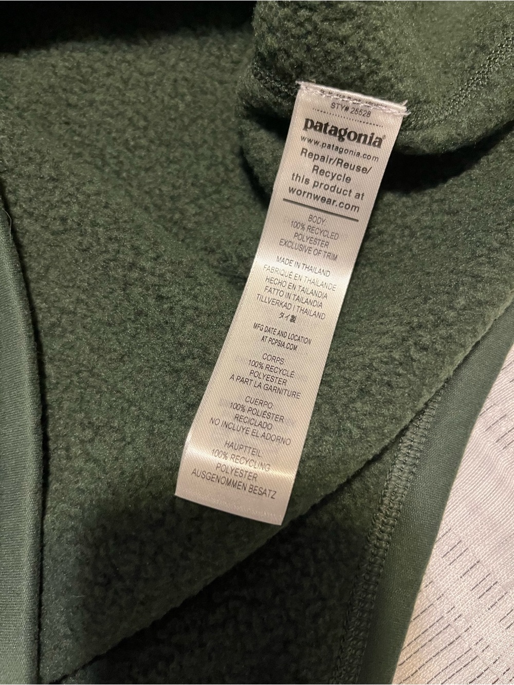 Patagonia Men’s Better Sweater Forest Green Full-Zip Fleece Jacket - Picture 7 of 7